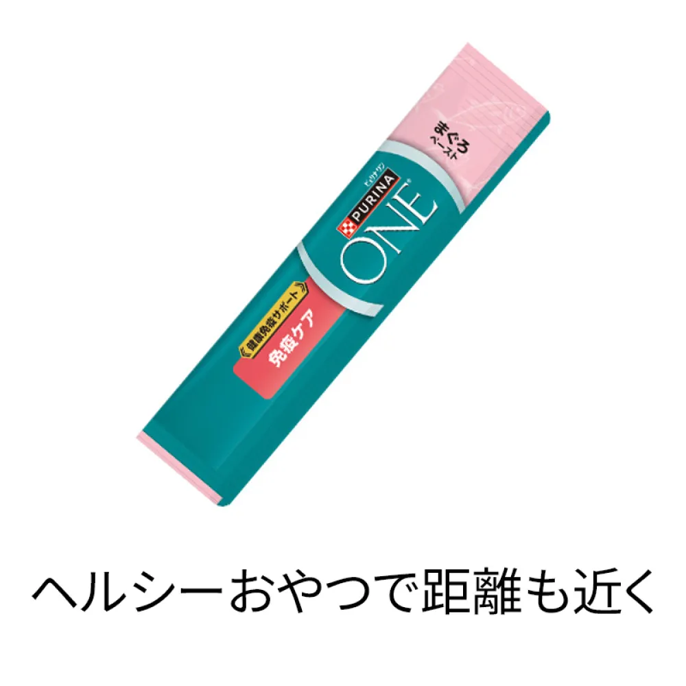おやつ]免疫ケア まぐろフレーク入りまぐろゼリー - ピュリナ ワン